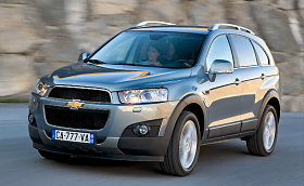 Chevrolet Captiva II 2.4 16V 167KM Benzyna+LPG