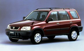 Honda CR-V I 2.0 16V RVi 129KM Benzyna+LPG