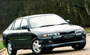 Mitsubishi Galant VII 2.0 16V GLSi 137KM Benzyna+LPG