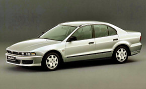Mitsubishi Galant VIII 2.0 16V MPI 136KM Benzyna+LPG