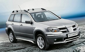 Mitsubishi Outlander I 2.0 16V MPI 136KM Benzyna+LPG